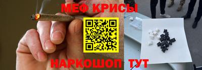 ALPHA PVP Туймазы