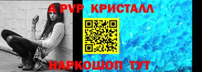 эйфоретик Тула