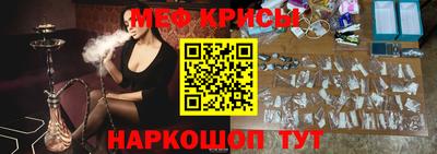 эйфоретик Тула