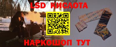 ALPHA PVP Туймазы