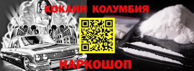 ALPHA PVP Туймазы