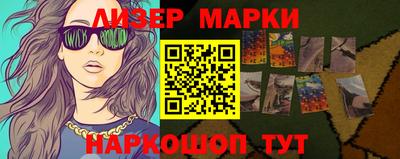 эйфоретик Тула