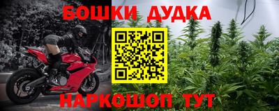 ALPHA PVP Туймазы