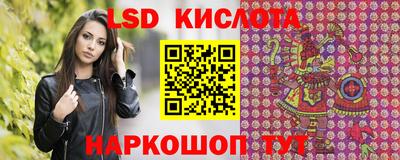 ALPHA PVP Туймазы