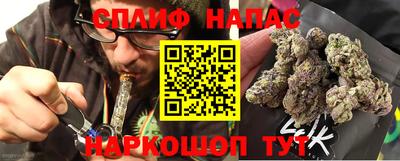 кристаллы Тулун