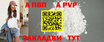 эйфоретик Тула