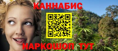 эйфоретик Тула