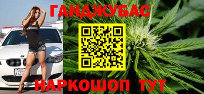 кристаллы Тулун