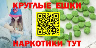 ALPHA PVP Туймазы