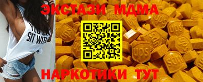 ALPHA PVP Туймазы
