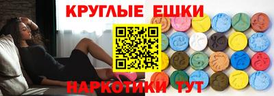 кристаллы Тулун