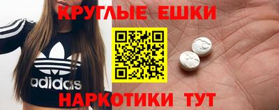 ALPHA PVP Туймазы