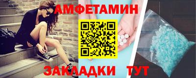 эйфоретик Тула