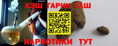 эйфоретик Тула