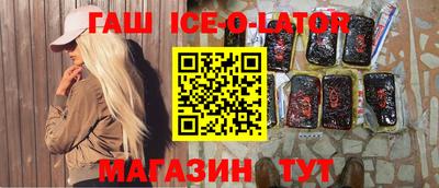 ALPHA PVP Туймазы