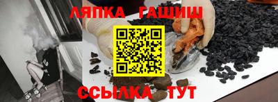 кристаллы Тулун