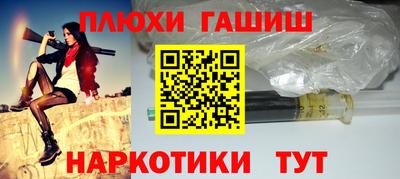 ALPHA PVP Туймазы
