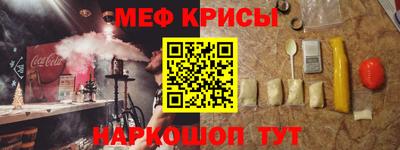ALPHA PVP Туймазы